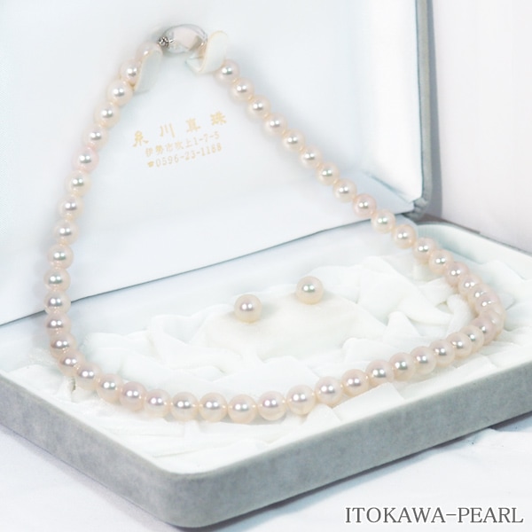 24.7.thisluv あこや真珠ネックレス 2点セットあこや真珠ネックレス＜7.5mm＞NE-2294 | 花珠真珠2点