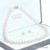 �ּ������åȤ����俿��ͥå��쥹��7.5mm����̽��� NE-2120