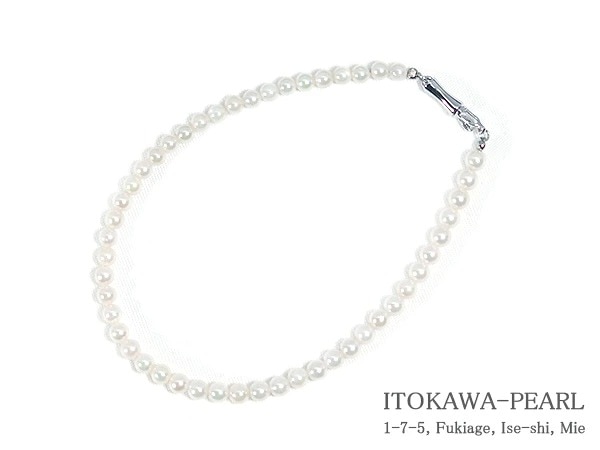 あこや真珠ブレスレット＜3～3.5mm＞差し込み式/シルバー（18cm）V-1756