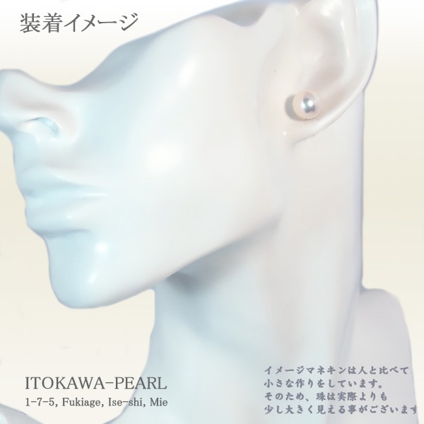 �ּ��ԥ�����8.6mm�䥹���åɡ�K14WG PE-7436