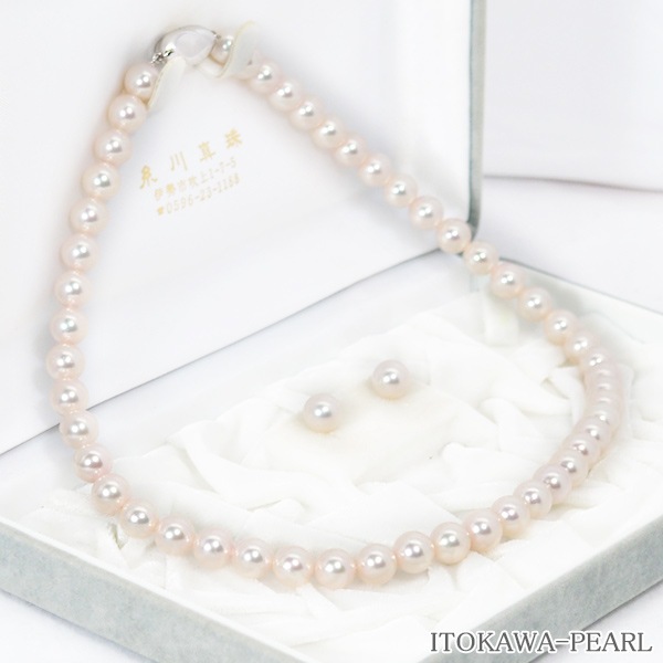 �������åȤ����俿��ͥå��쥹��8mm�� NE-2446