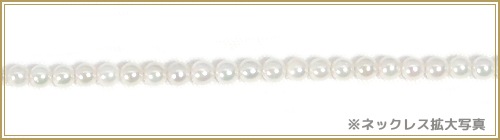 �����俿�� �٥ӡ��ѡ���ͥå��쥹��2.5��3mm�䥢���㥹����������С� N-12871