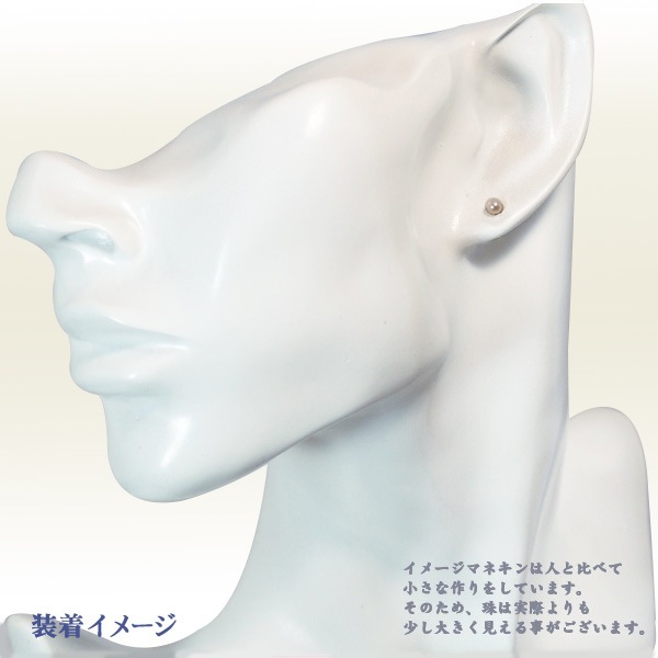 俿ԥ3.9mm䥹åɡK18YG PE-7518