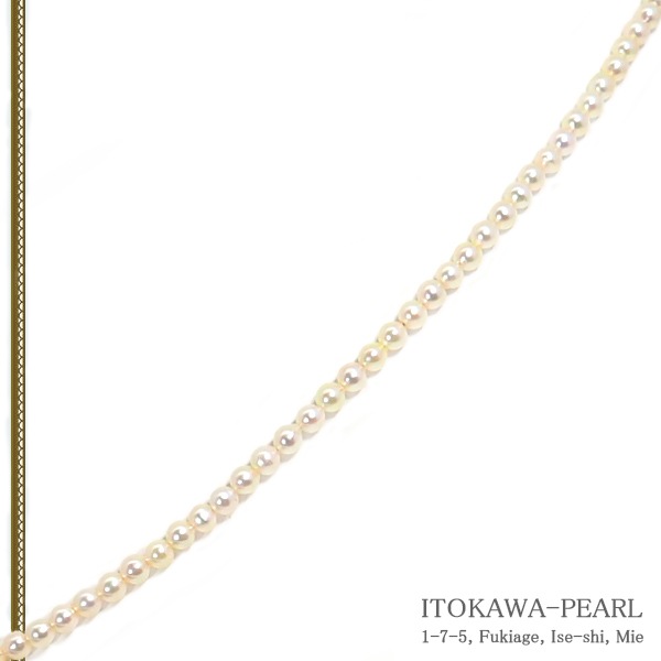 あこや真珠 ベビーパールネックレス<2.5~3mm>アジャスター・シルバー N-13041