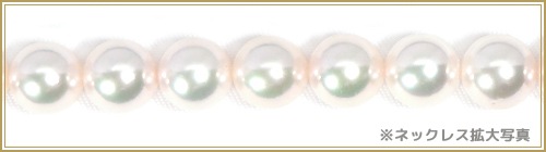 �������åȤ����俿��ͥå��쥹��8mm��NE-2407