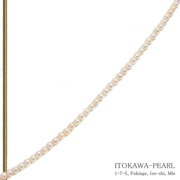 あこや真珠 ベビーパールネックレス＜2.5～3mm＞アジャスター・シルバー N-13042