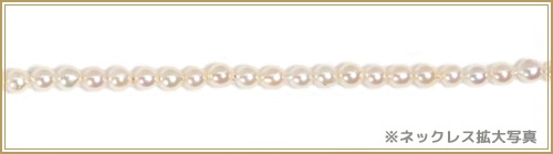 あこや真珠 ベビーパールネックレス＜2.5～3mm＞アジャスター・シルバー N-13042