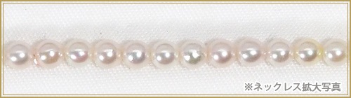 �����俿��٥ӡ��ѡ���ͥå��쥹��3��3.5mm�䥢���㥹����������С� N-12960