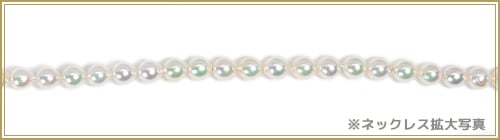 あこや真珠ベビーパールネックレス<3.5~4mm>アジャスター・シルバー N-13049