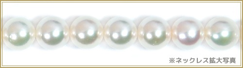 �����俿��ѡ���ͥå��쥹��8��8.5mm��N-12381