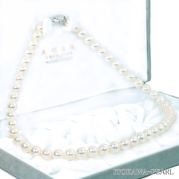 �����俿��ѡ���ͥå��쥹��8��8.5mm��N-12381