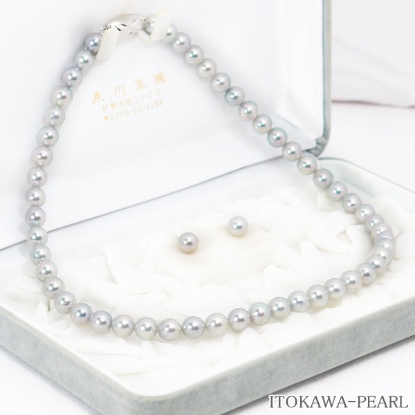 ���졼�� ̵Ĵ���������åȤ����俿��ͥå��쥹��7.5mm�� NE-2450