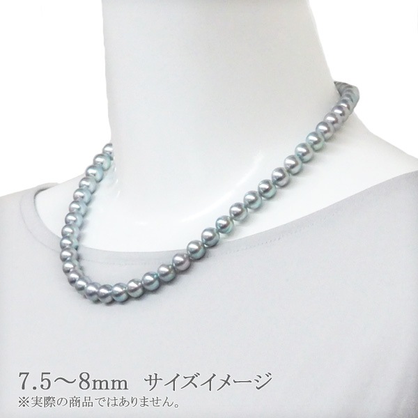 졼 ̵ĴåȤ俿ͥå쥹7.5mm NE-2449