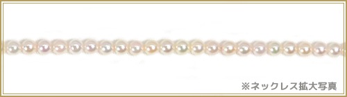 俿٥ӡѡͥå쥹33.5mm䥢㥹СN-12924