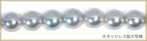 ���졼��̵Ĵ���������åȤ����俿��ͥå��쥹��7.5mm�� NE-2451