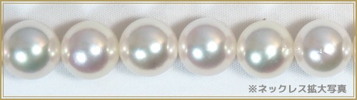 花珠真珠２点セットあこや真珠ネックレス＜9mm＞鑑別書付 NE-1913