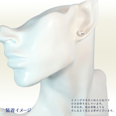 �ּ��ԥ�����8.1mm�䥹���åɡ�K14WG ���̽��� PE-7164