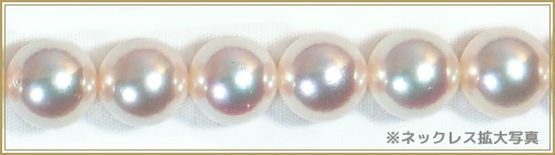 ��������ŷ�� �ּ������åȤ����俿��ͥå��쥹��8mm�� ���̽��� NE-1954