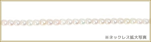 俿٥ӡѡͥå쥹33.5mm䥢㥹С N-12922