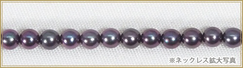 �֥롼�֥�å��Ϥ����俿��٥ӡ��ѡ���ͥå��쥹��3��3.5mm�䥢���㥹����������С� N-12933