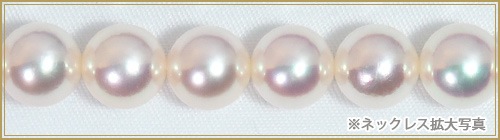 �ּ����俿��ͥå��쥹��8.5��9mm����̽��� N-11916