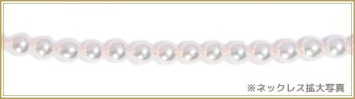 あこや真珠ベビーパールネックレス＜4.5～5mm＞アジャスター・K18YG N-12563