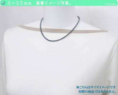 �֥롼�֥�å��� �����俿��٥ӡ��ѡ���ͥå��쥹��3��3.5mm�䥢���㥹����������С� N-12931