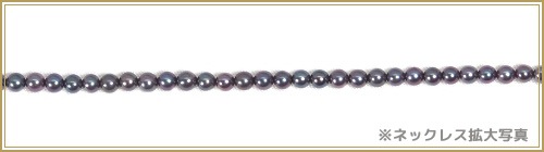 �֥롼�֥�å��� �����俿��٥ӡ��ѡ���ͥå��쥹��3��3.5mm�䥢���㥹����������С� N-12931