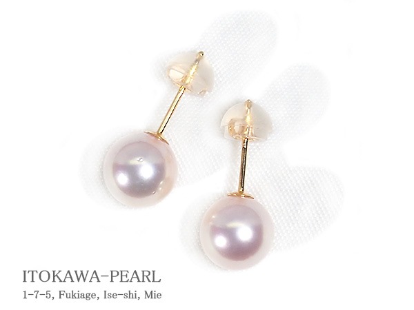 あこや真珠ピアス＜7.7mm＞スタッド・K18YG PE-7612