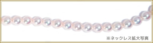 �����俿��٥ӡ��ѡ���ͥå��쥹��4.5��5mm�䥢���㥹������K18YG N-12564