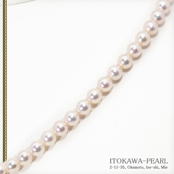 �����俿��ѡ���ͥå��쥹��6.5��7mm��N-12836