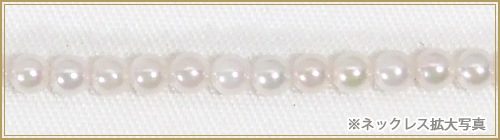 �����俿��٥ӡ��ѡ���ͥå��쥹��2.5��3mm�䥢���㥹����������С� N-12930