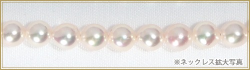 �����俿��٥ӡ��ѡ���ͥå��쥹��4.5��5mm�䥢���㥹������K18YG N-12565