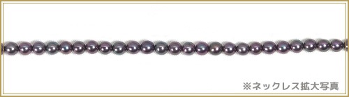 �֥롼�֥�å��� �����俿��٥ӡ��ѡ���ͥå��쥹��3��3.5mm�䥢���㥹����������С� N-12932