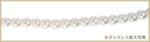 あこや真珠ベビーパールネックレス＜4.5～5mm＞アジャスター・K14WG N-12567