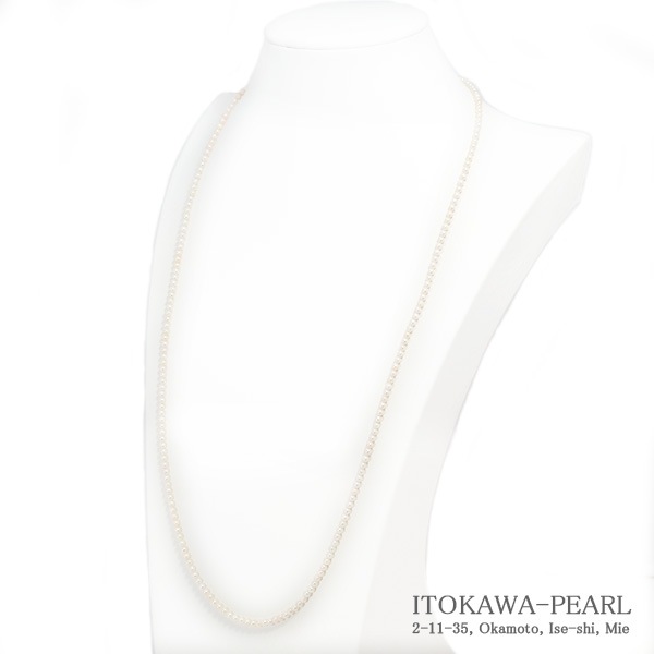 �٥ӡ��ѡ�����󥰥ͥå��쥹(72.5cm)�����俿��ͥå��쥹��3��3.5mm��N-12963