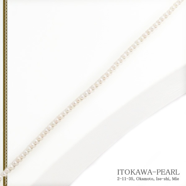 �٥ӡ��ѡ�����󥰥ͥå��쥹(72.5cm)�����俿��ͥå��쥹��3��3.5mm��N-12963