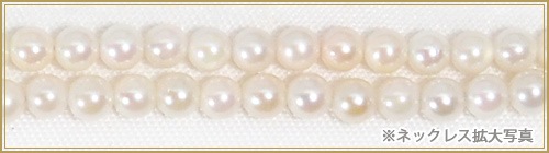 �٥ӡ��ѡ�����󥰥ͥå��쥹(72.5cm)�����俿��ͥå��쥹��3��3.5mm��N-12963