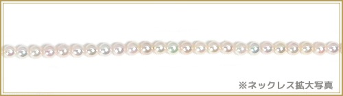 あこや真珠 ベビーパールネックレス＜3～3.5mm＞アジャスター・シルバー N-13008