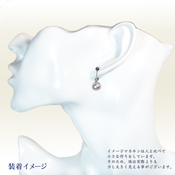 ̵Ĵ俿֤鲼꥿ץ󥰡8.2mmͥK14WG E-4771