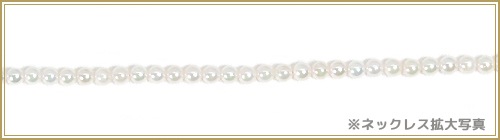 �����俿�� �٥ӡ��ѡ���ͥå��쥹��2.5��3mm�䥢���㥹����������С� N-12928