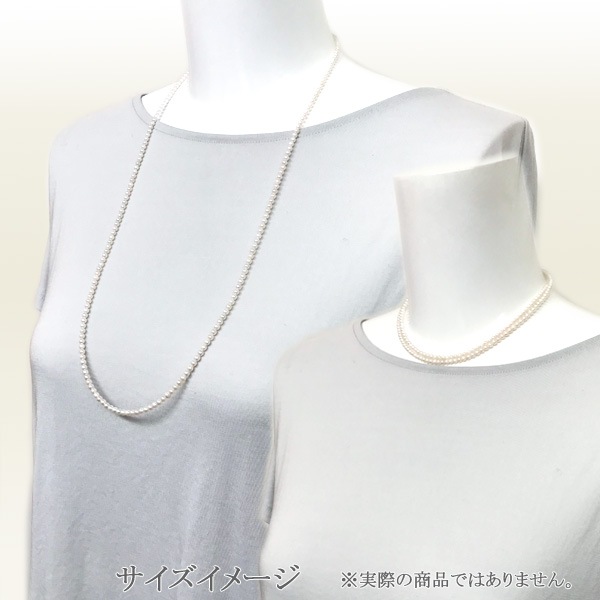 �٥ӡ��ѡ�����󥰥ͥå��쥹(73cm)�����俿��ͥå��쥹��3��3.5mm��N-12964