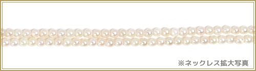 �٥ӡ��ѡ�����󥰥ͥå��쥹(73cm)�����俿��ͥå��쥹��3��3.5mm��N-12964