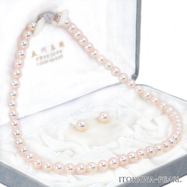 �������åȤ����俿��ͥå��쥹��7.5mm��NE-2430