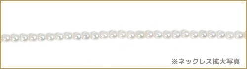 �����俿�� �٥ӡ��ѡ���ͥå��쥹��2.5��3mm�䥢���㥹����������С� N-12929