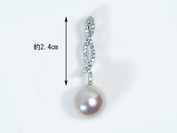 南洋真珠ペンダント トップパールペンダント トップ<11.6mm>K14WG・ダイヤモンド 0.24ct南洋白蝶真珠 P-7317-伊勢の真珠専門店 糸川真珠本店