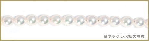 �����俿��٥ӡ��ѡ���ͥå��쥹��4.5��5mm�䥢���㥹������K14WG N-12568