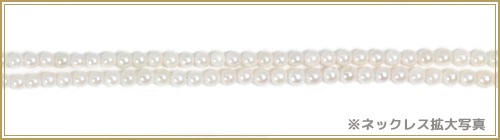 �٥ӡ��ѡ�����󥰥ͥå��쥹(108.5cm)�����俿��ͥå��쥹��3��3.5mm��N-12966