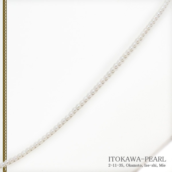 �٥ӡ��ѡ�����󥰥ͥå��쥹(50cm)�����俿��ͥå��쥹��2.5��3mm��N-12934