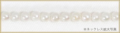 �٥ӡ��ѡ�����󥰥ͥå��쥹(50cm)�����俿��ͥå��쥹��2.5��3mm��N-12934